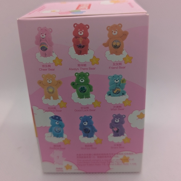 POP MART Care Bears Colorful Hugs Series Figures - Picture 4 of 5